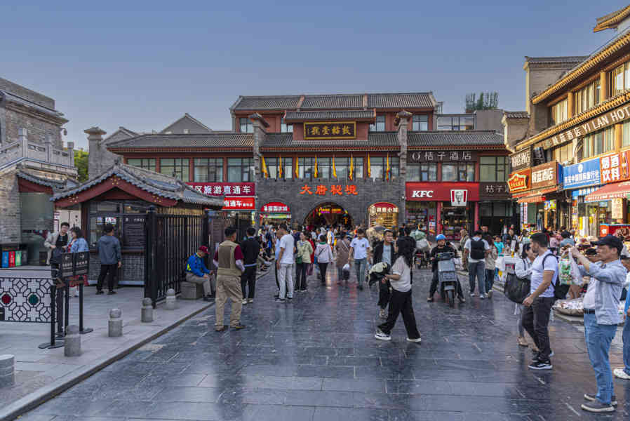China - Xi'an 103.jpg